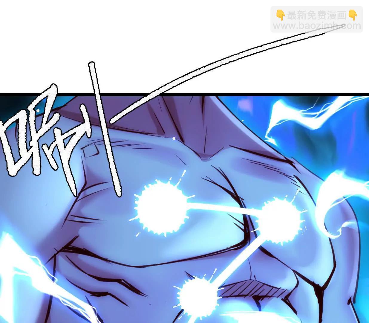 城主对决血狱(1/3)-第55话