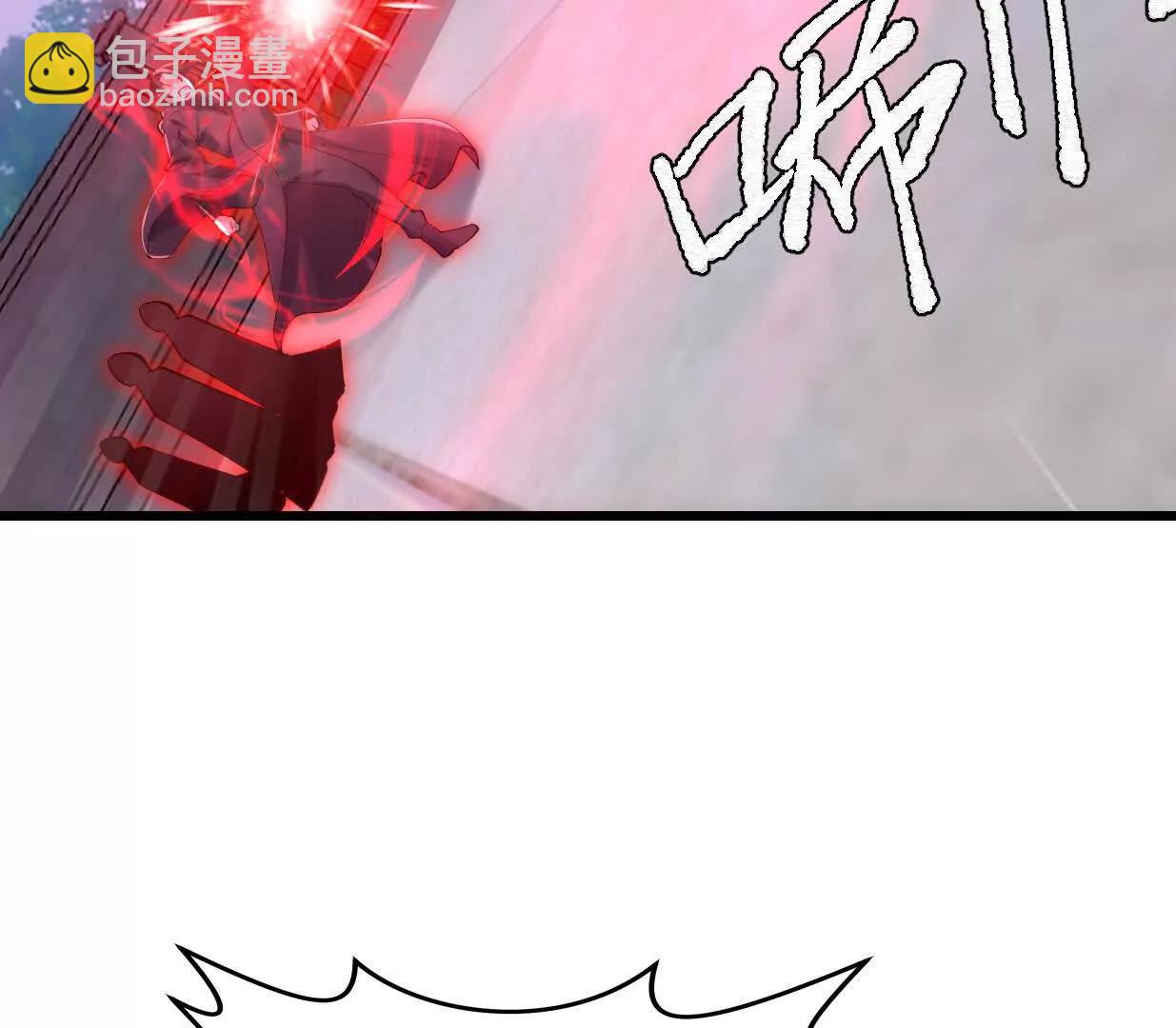 城主对决血狱(1/3)-第55话