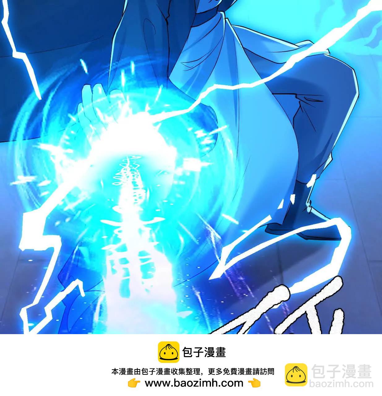 城主对决血狱(1/3)-第55话