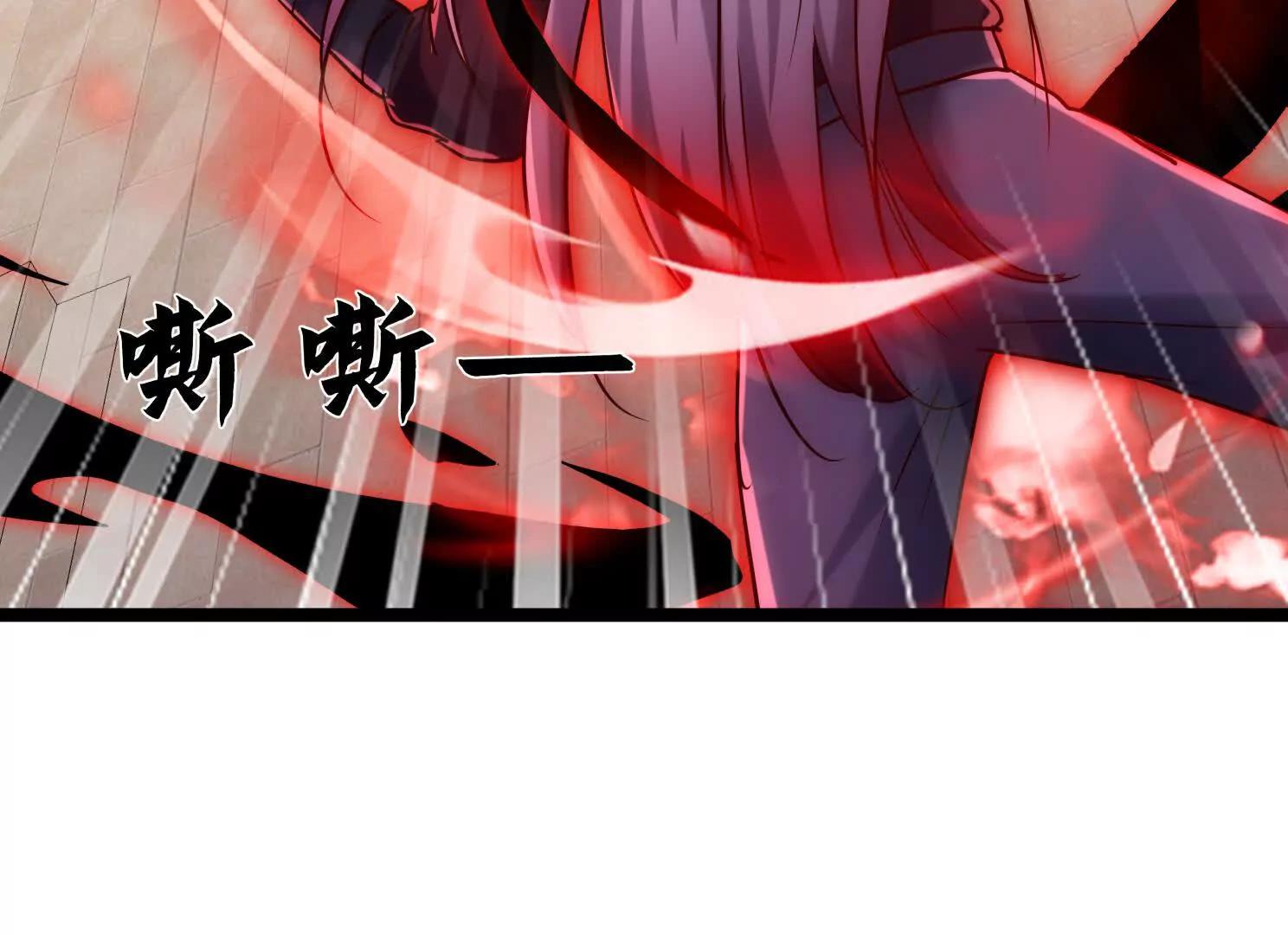 血狱死遁(1/3)-第57话