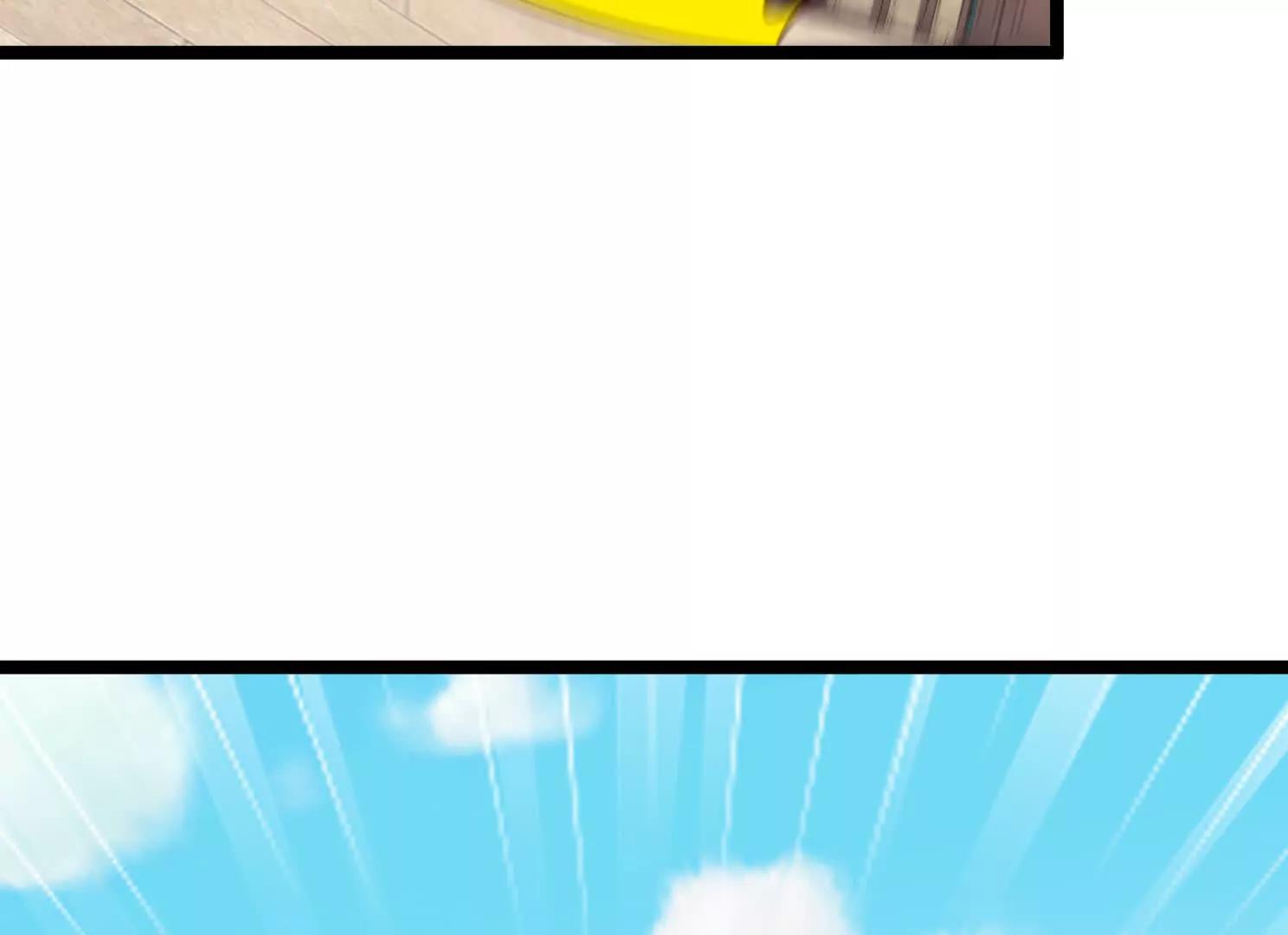 血狱死遁(1/3)-第57话