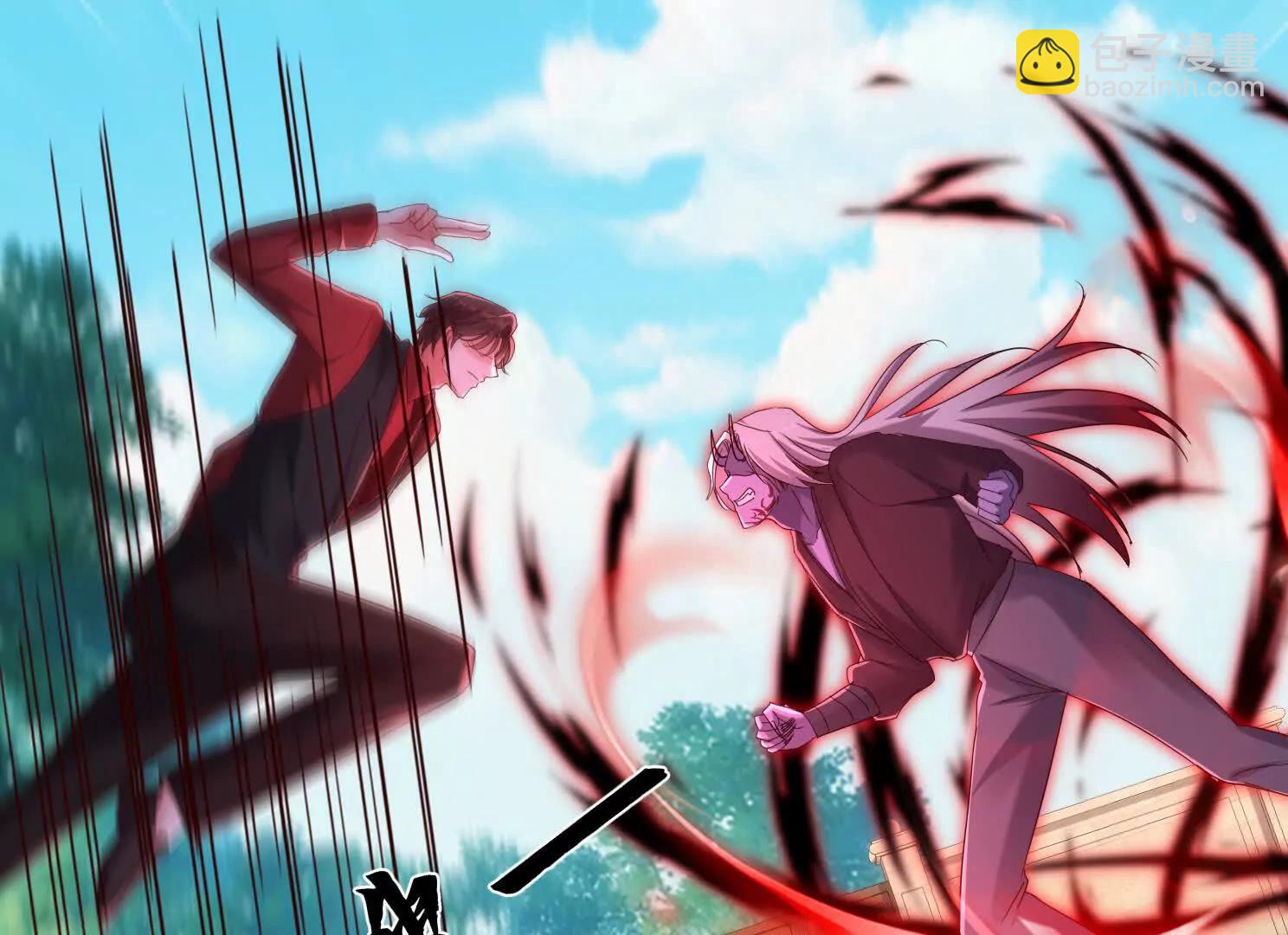 血狱死遁(1/3)-第57话