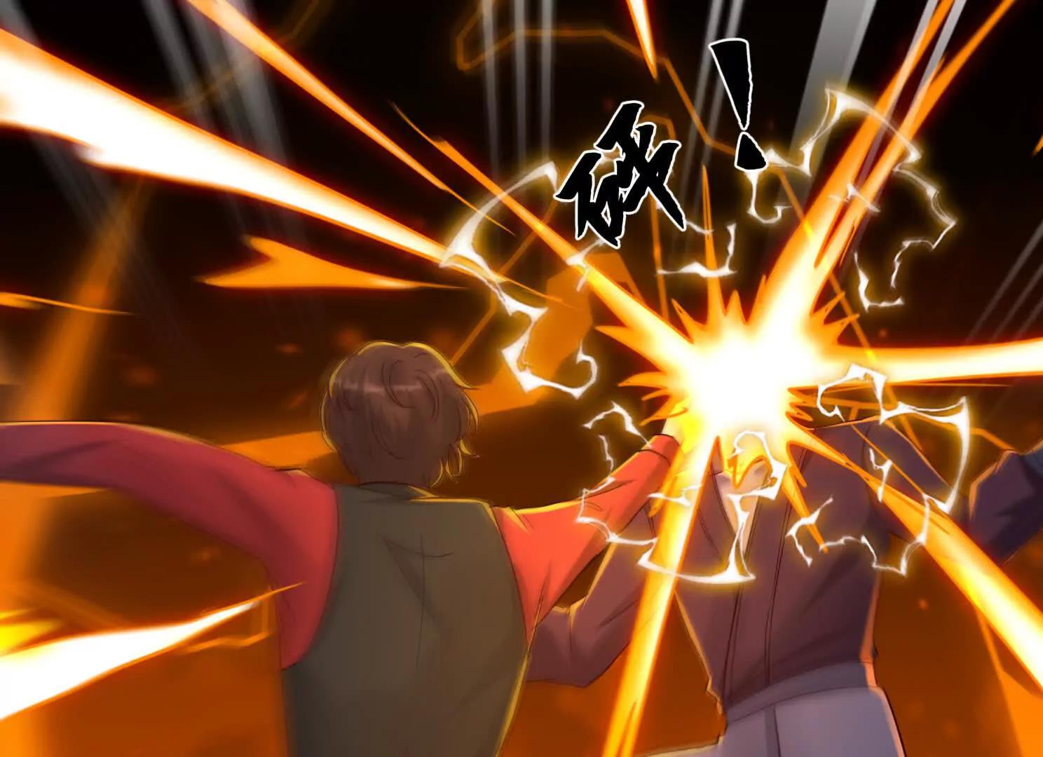 血狱死遁(1/3)-第57话