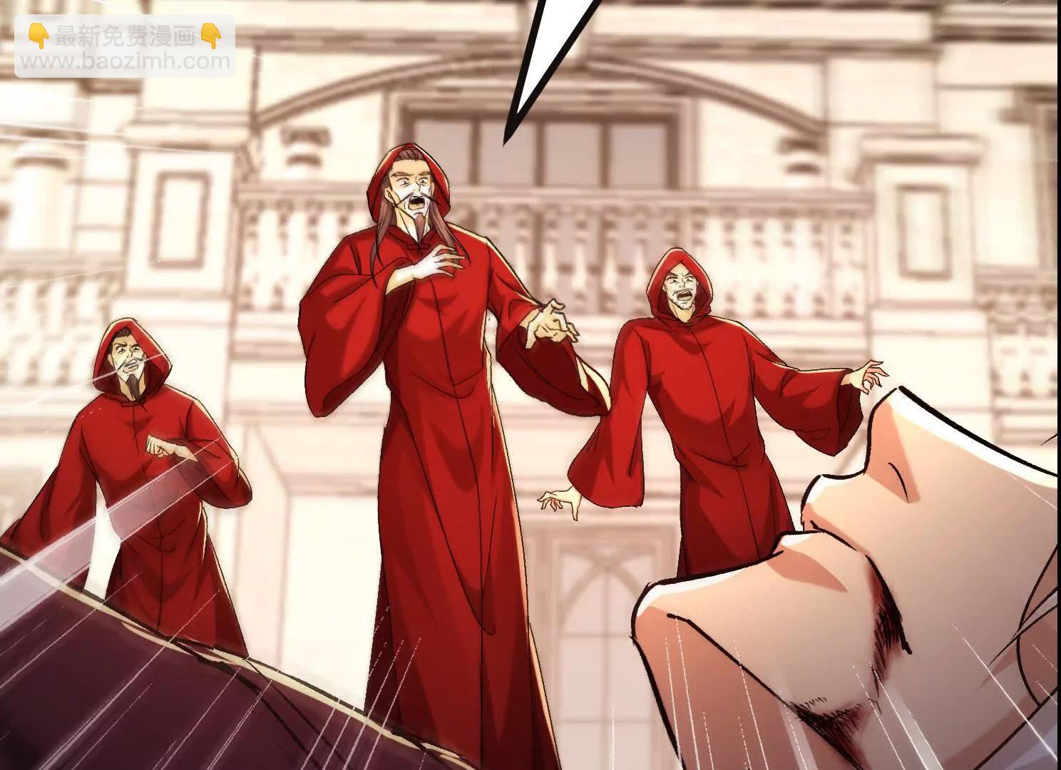 血狱死遁(1/3)-第57话