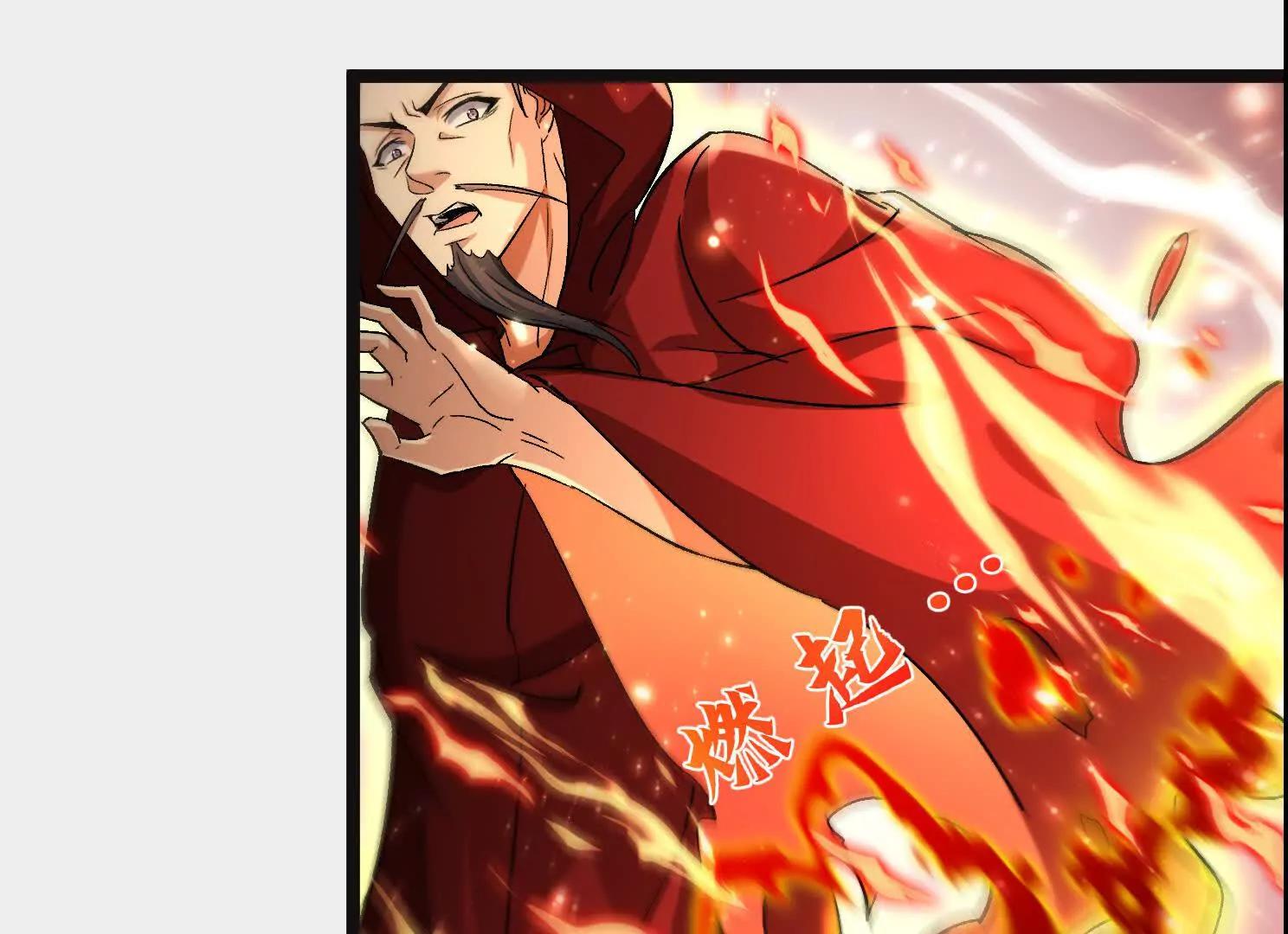 血狱死遁(1/3)-第57话