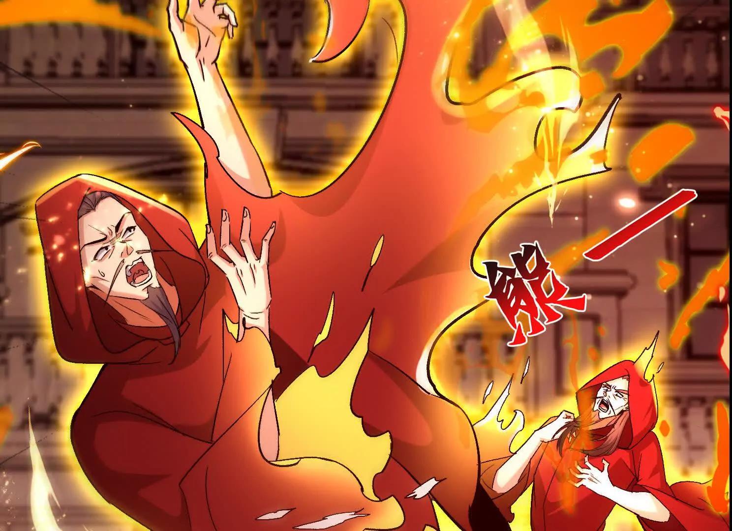 血狱死遁(1/3)-第57话