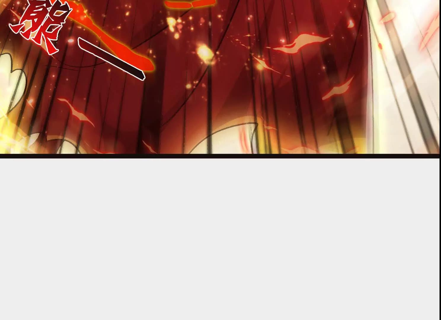 血狱死遁(1/3)-第57话