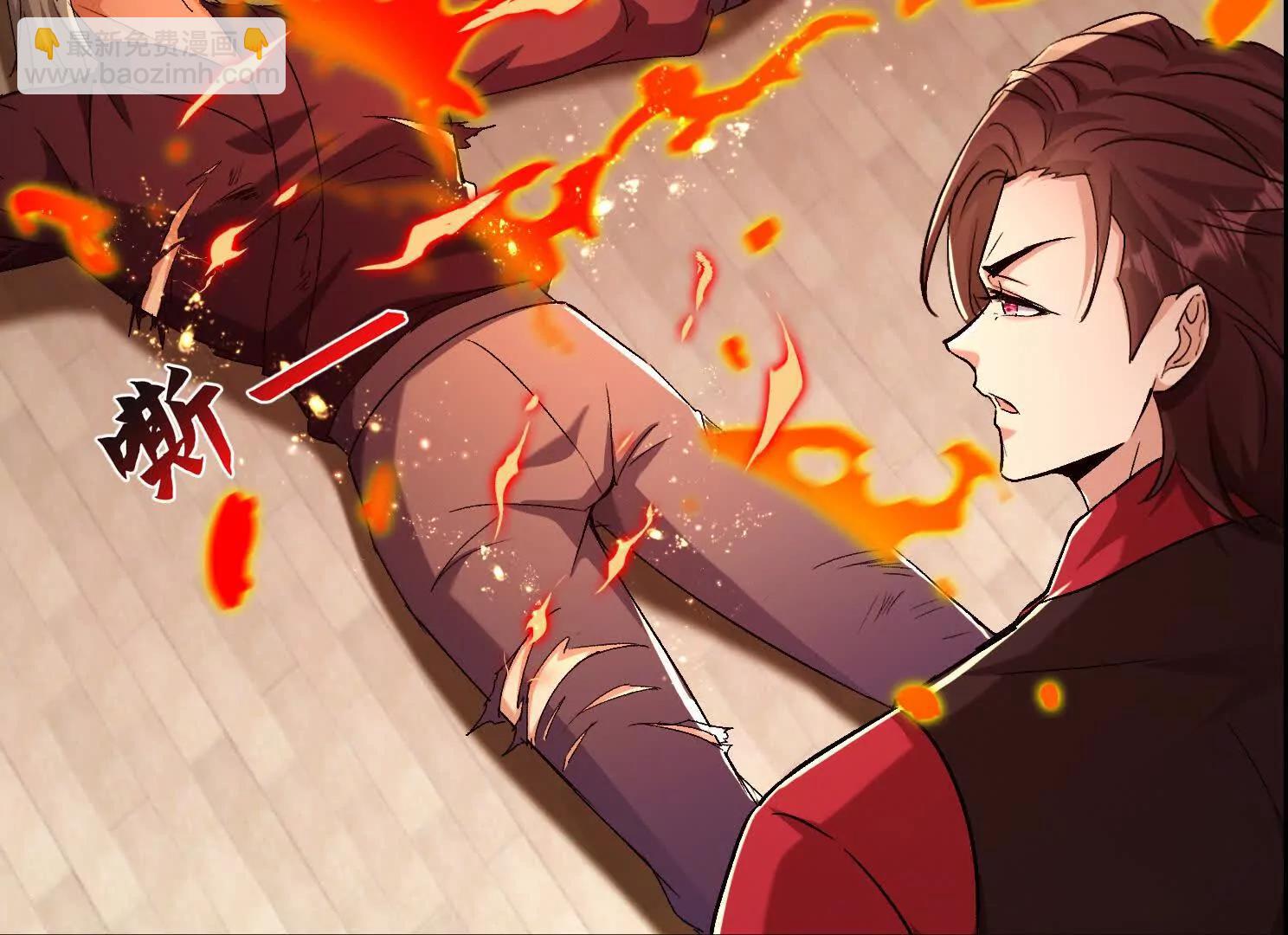 血狱死遁(1/3)-第57话