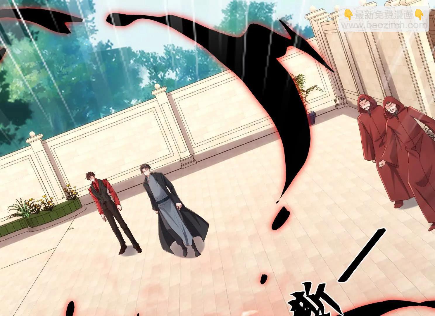 血狱死遁(1/3)-第57话