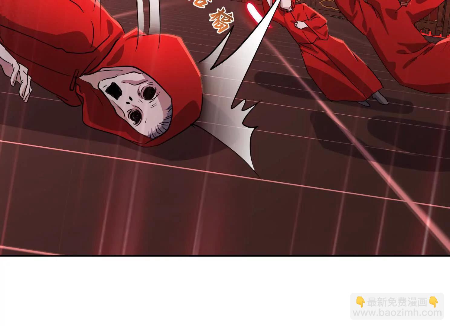 虎爷登场(1/3)-第59话