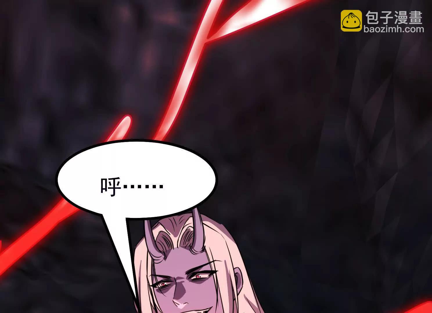 虎爷登场(1/3)-第59话