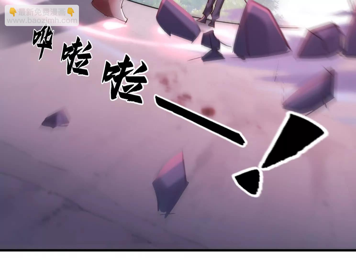 虎爷登场(1/3)-第59话