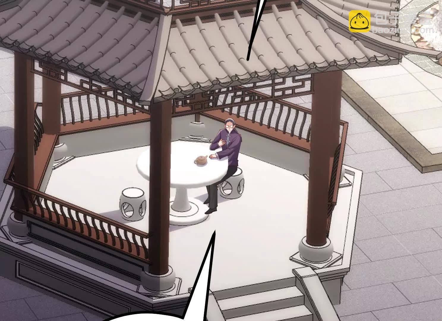 虎爷登场(1/3)-第59话