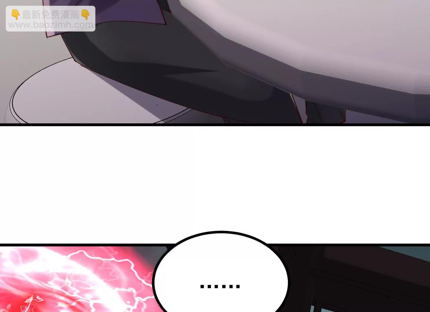 虎爷登场(1/3)-第59话