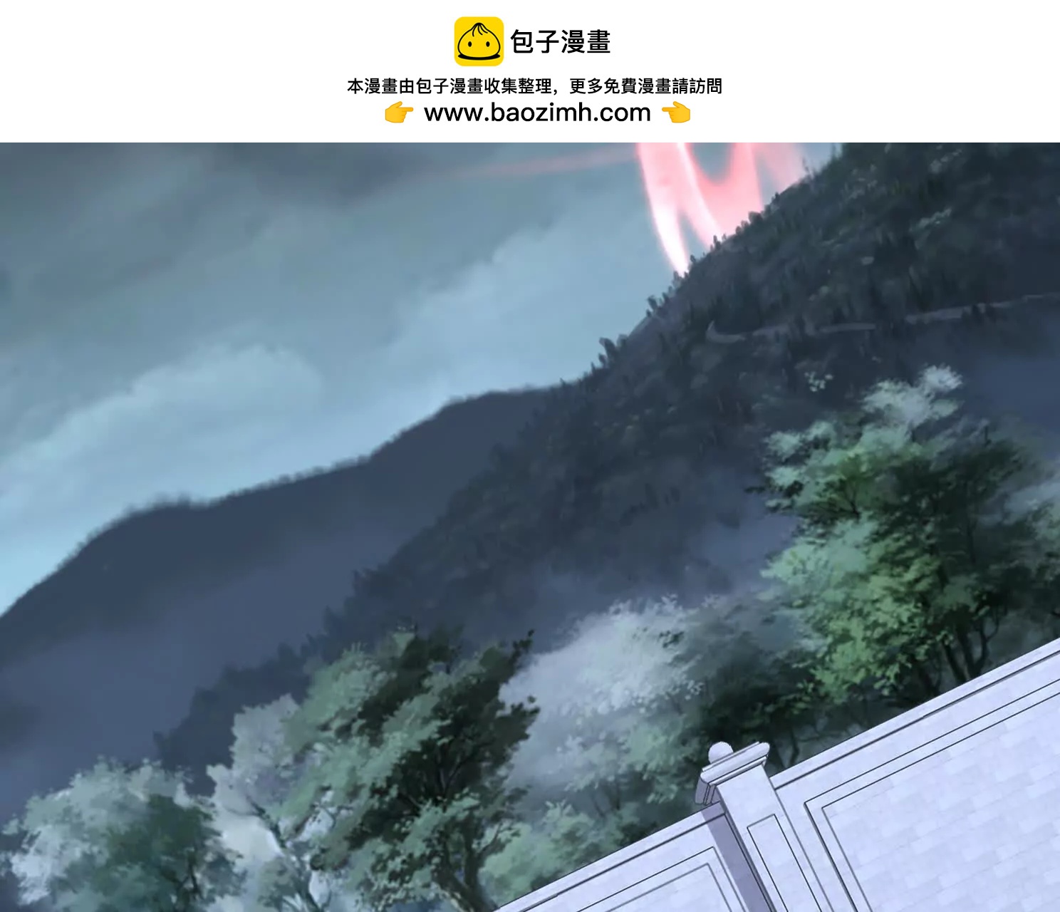 虎爷登场(1/3)-第59话