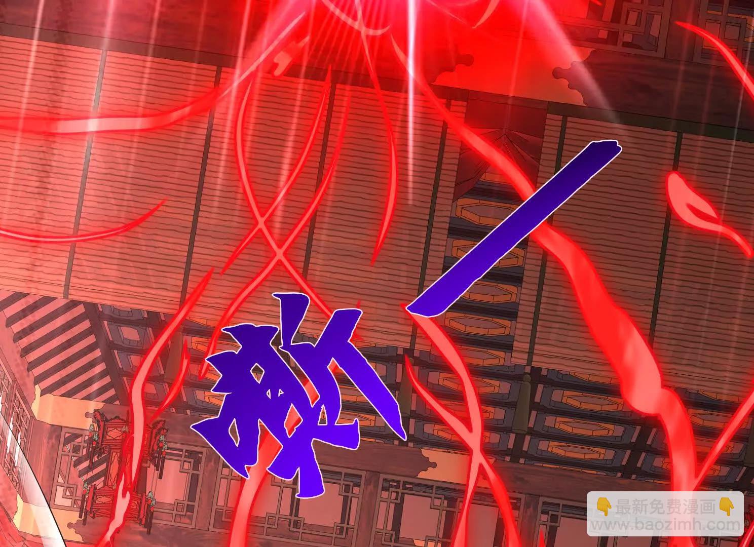 虎爷登场(1/3)-第59话