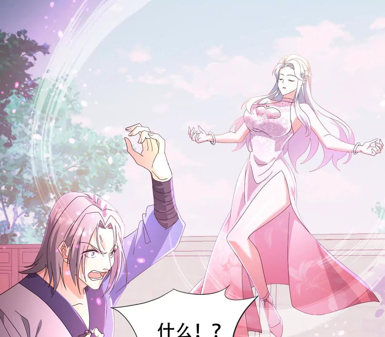 千雪被抓(1/3)-第61话