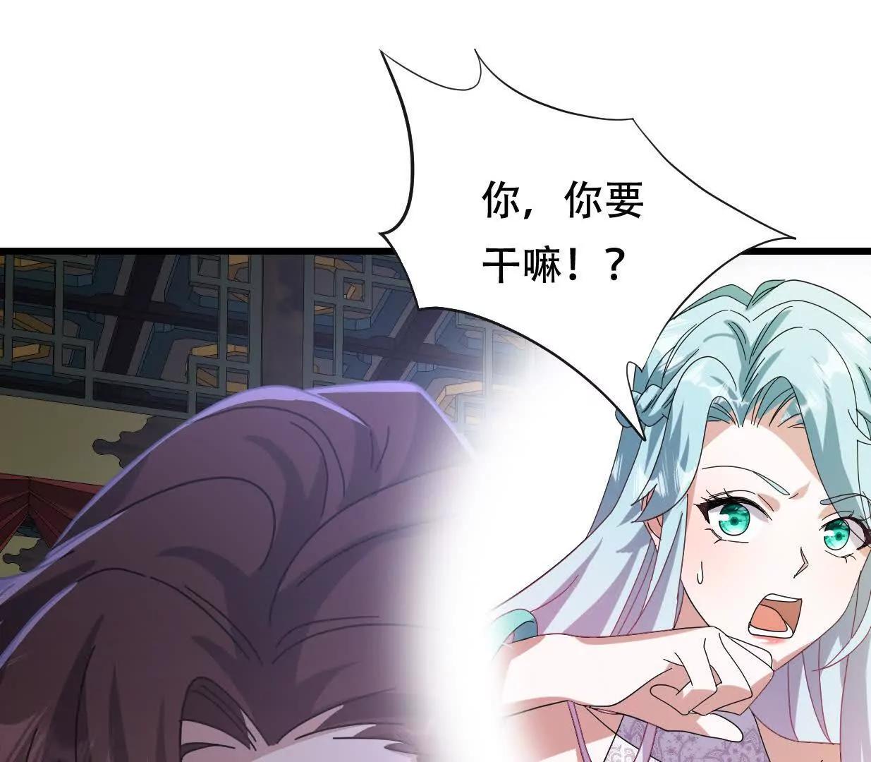 千雪被抓(1/3)-第61话