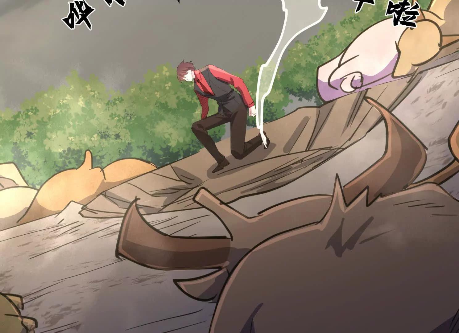 魔童來找茬(1/3)-第63话