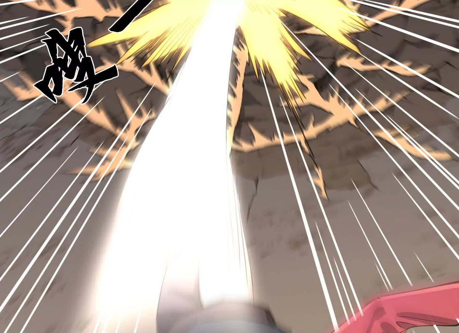 魔童來找茬(1/3)-第63话