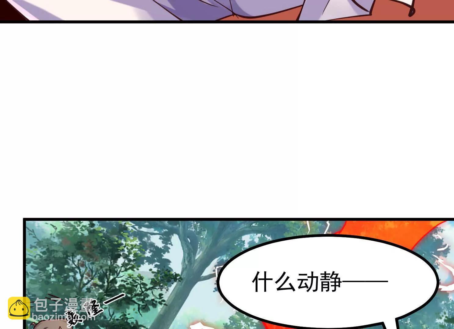 魔童來找茬(1/3)-第63话