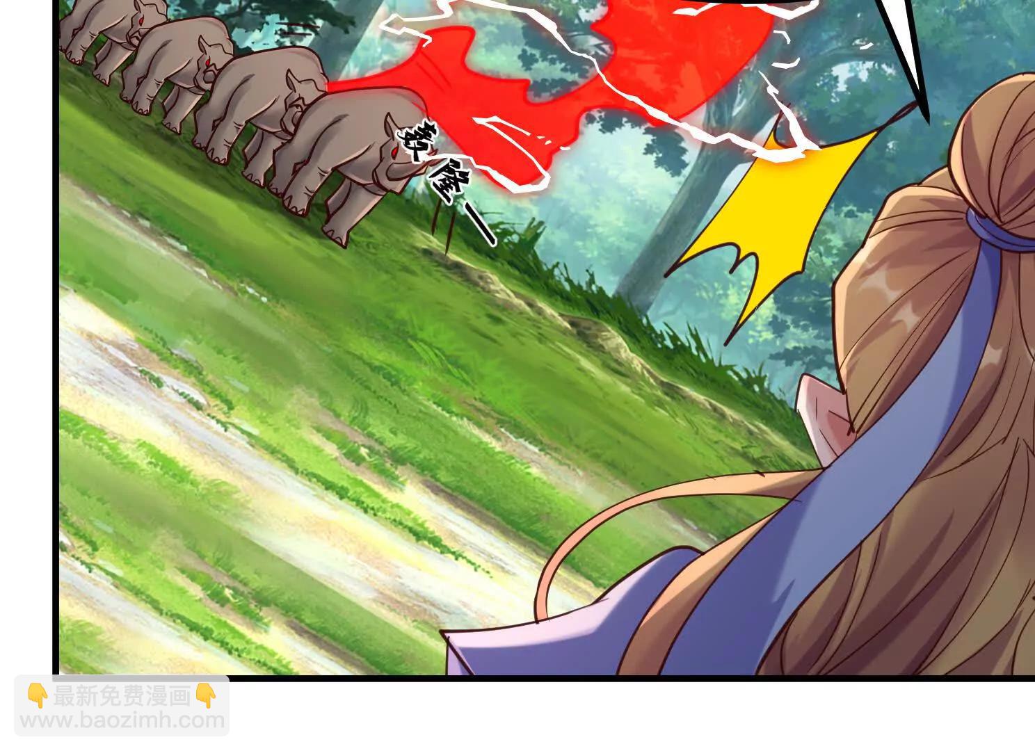 魔童來找茬(1/3)-第63话