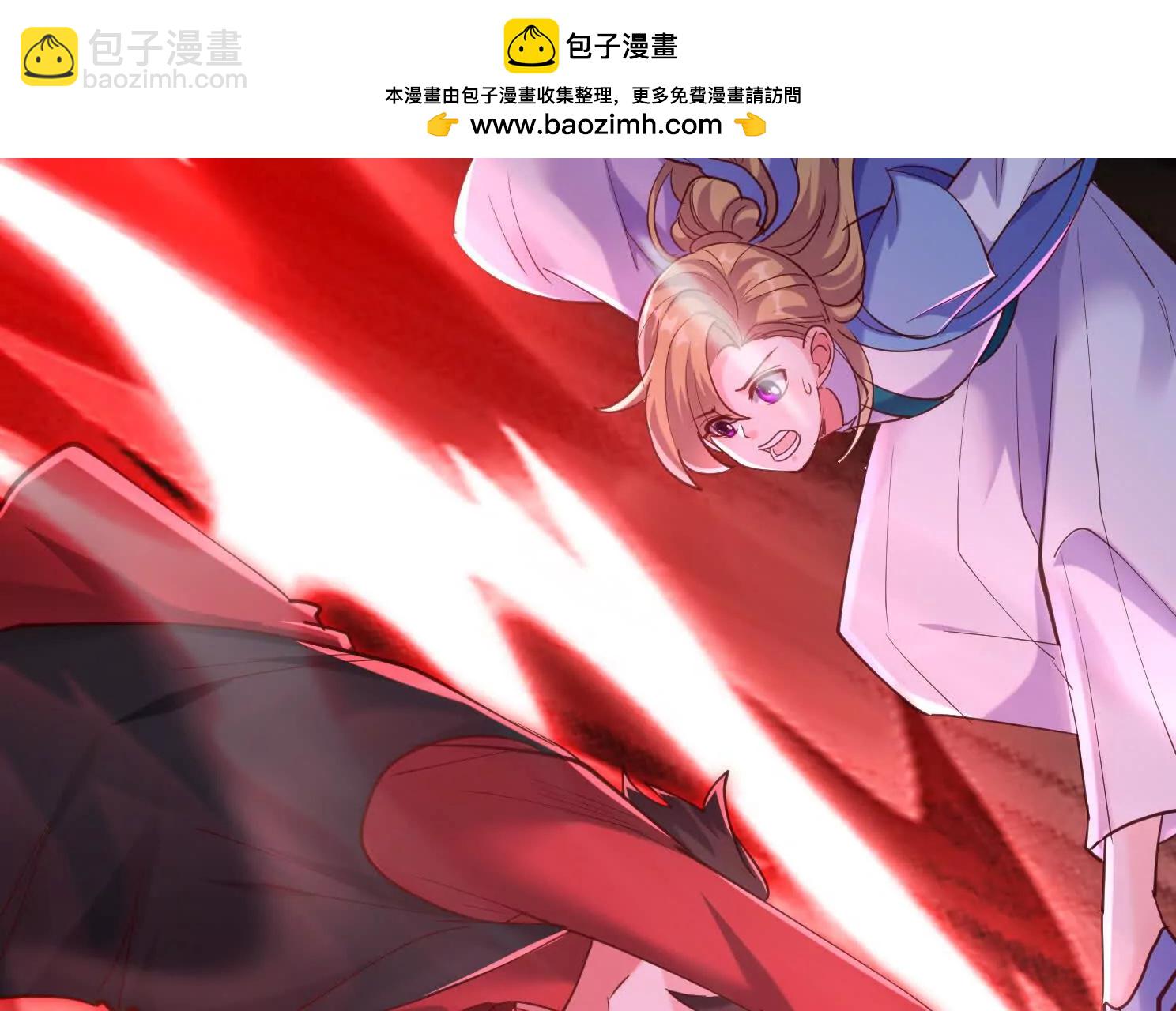 魔童來找茬(1/3)-第63话