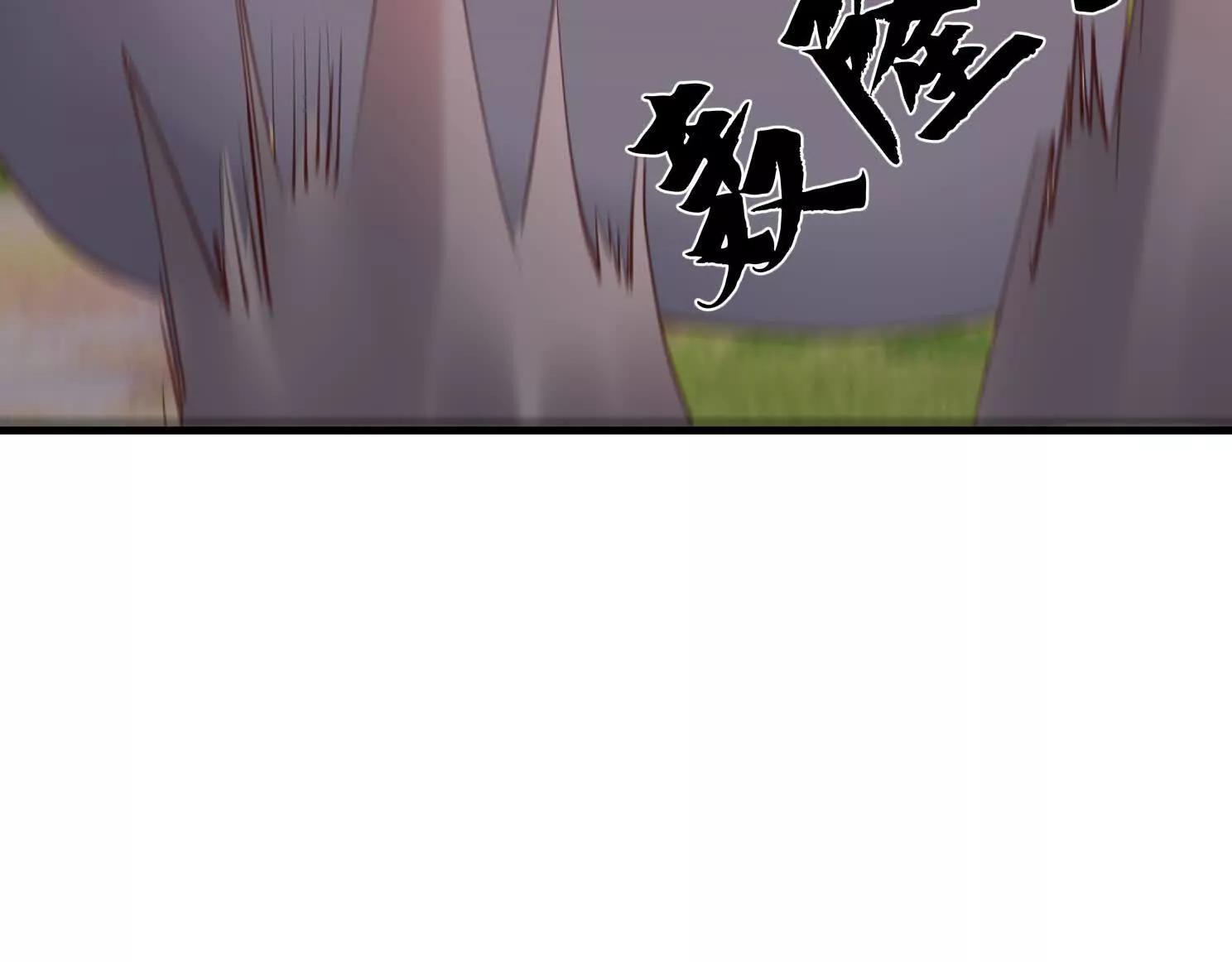 魔童來找茬(1/3)-第63话