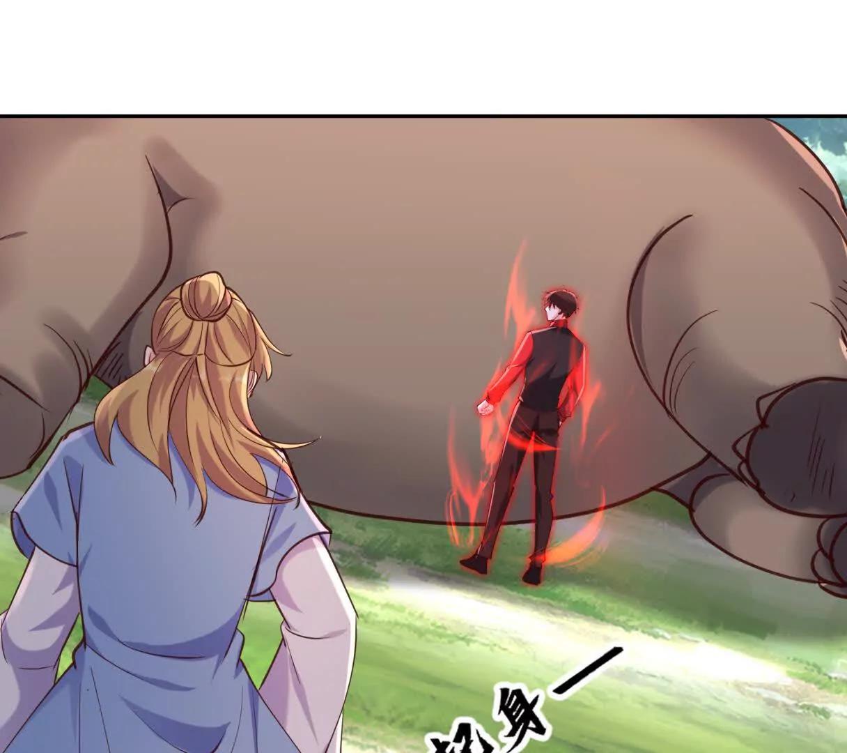 魔童來找茬(1/3)-第63话