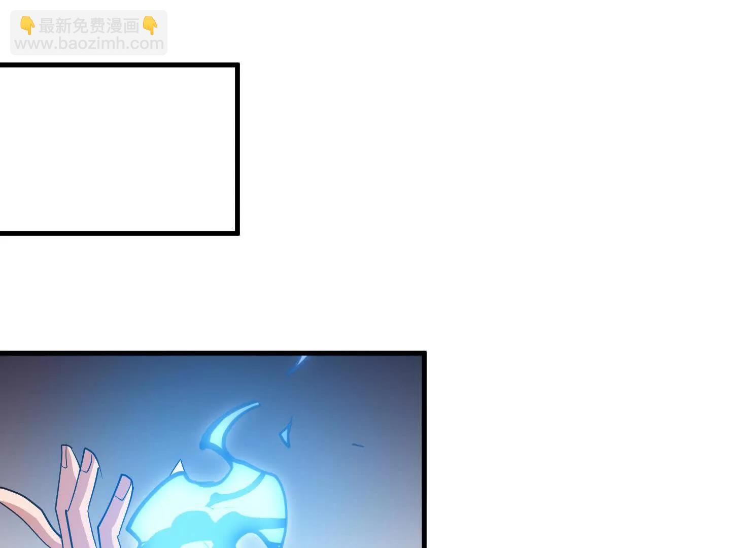 魔童來找茬(1/3)-第63话