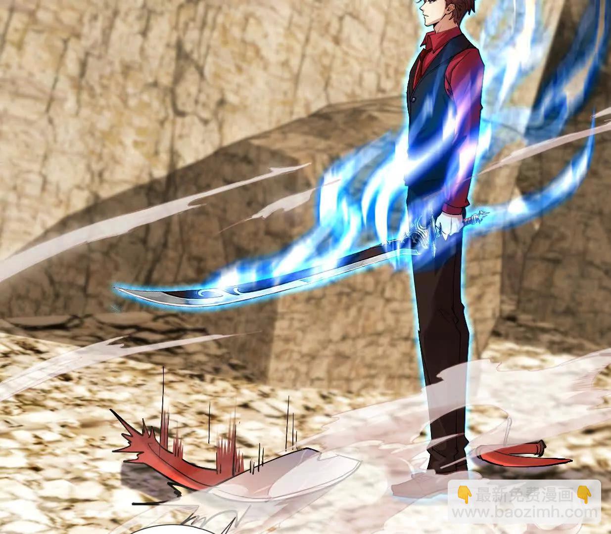 凌云找到千雪(1/3)-第65话