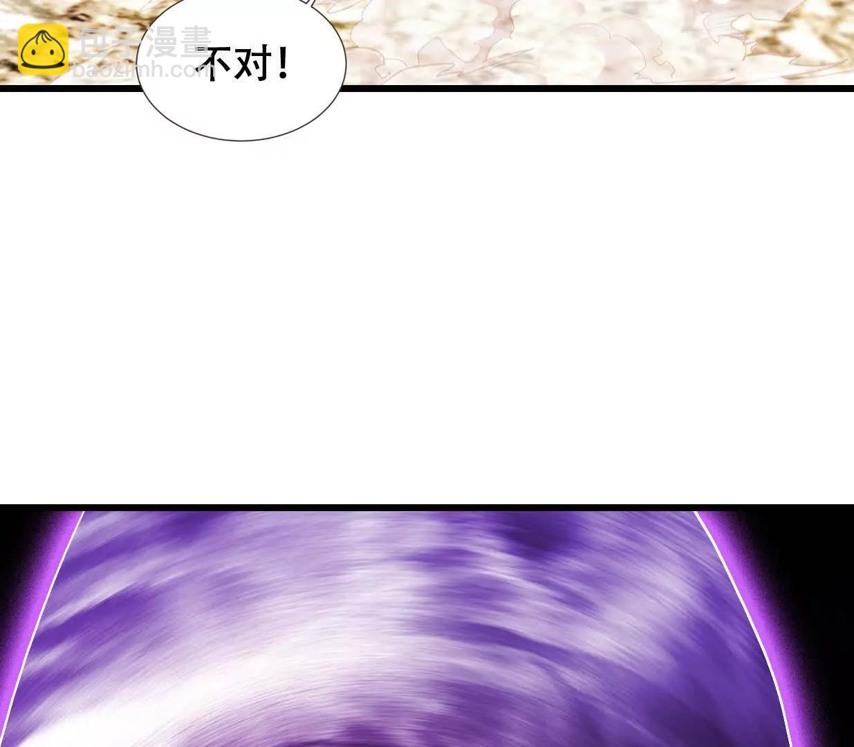 凌云找到千雪(1/3)-第65话