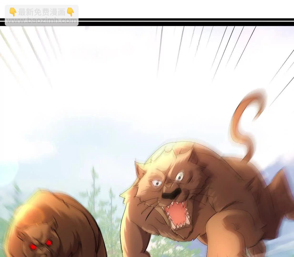 凌云找到千雪(1/3)-第65话