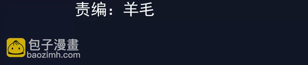 凌云找到千雪(1/3)-第65话