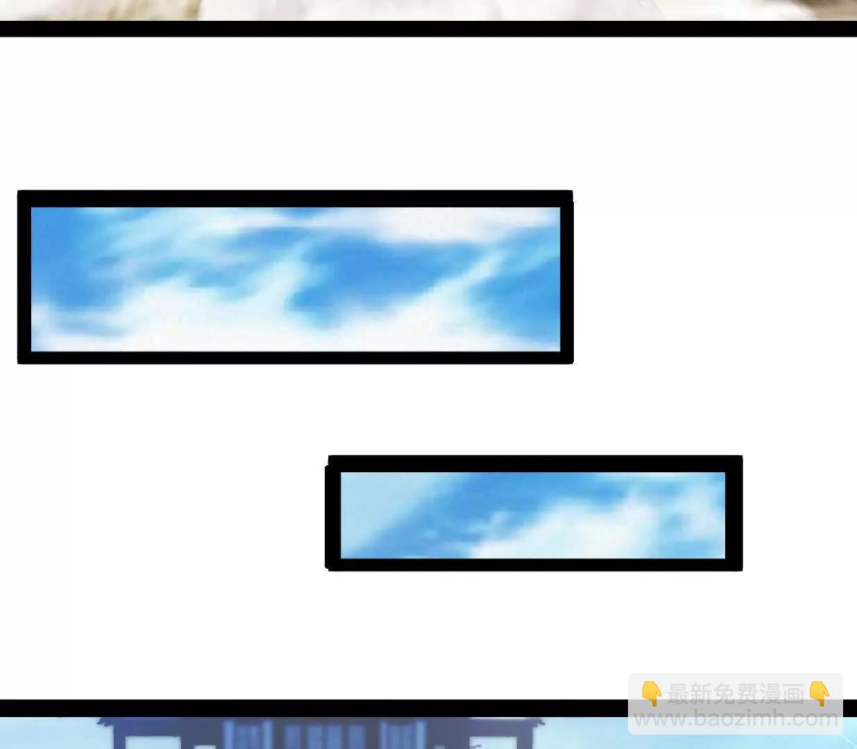 凌云找到千雪(1/3)-第65话