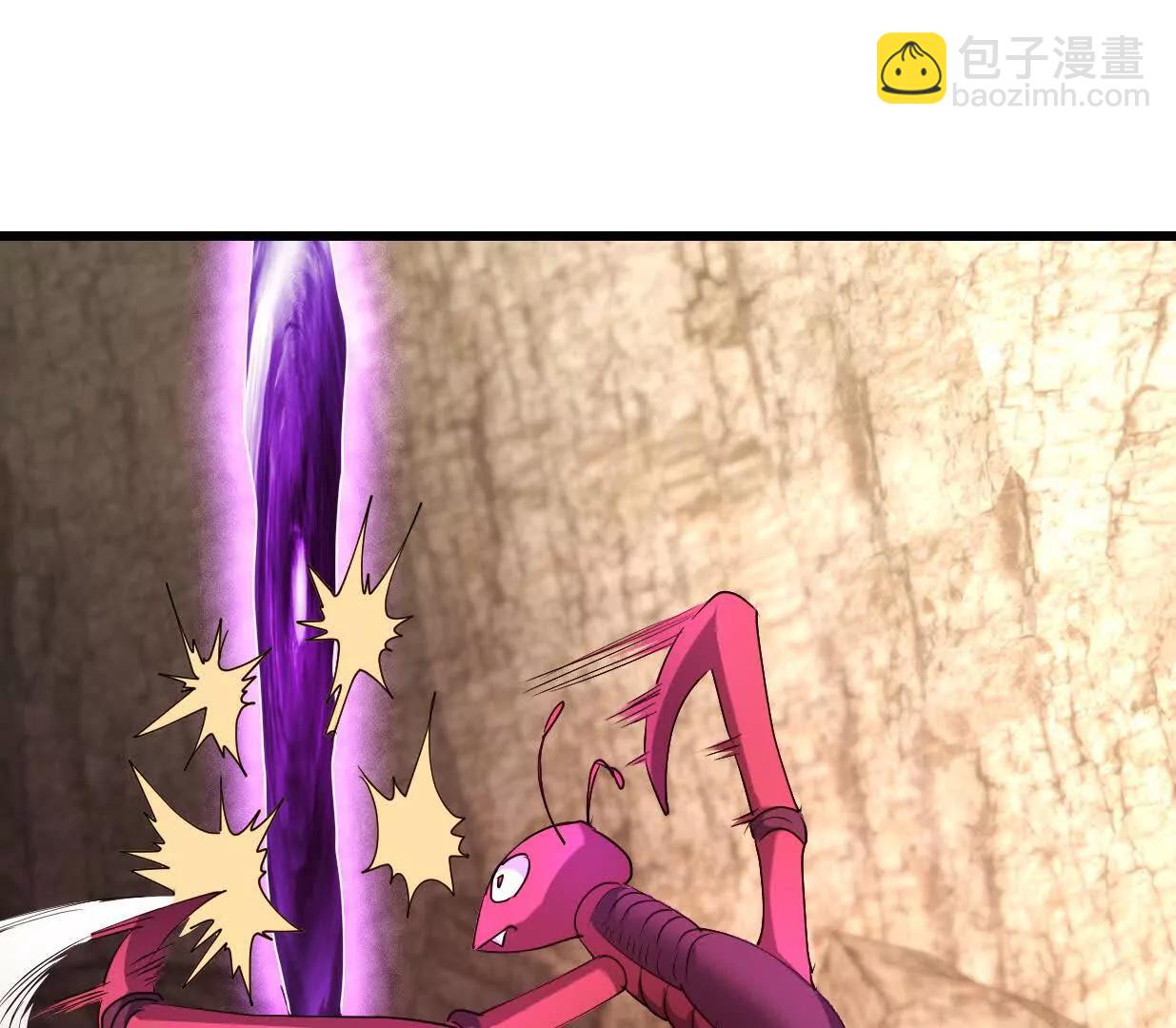 凌云找到千雪(1/3)-第65话