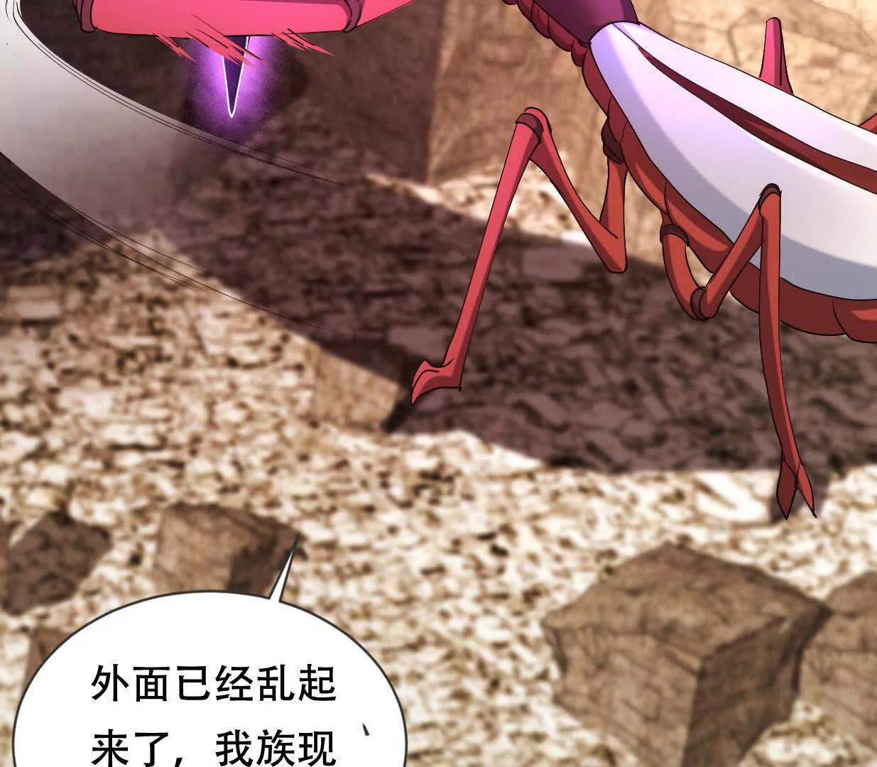 凌云找到千雪(1/3)-第65话