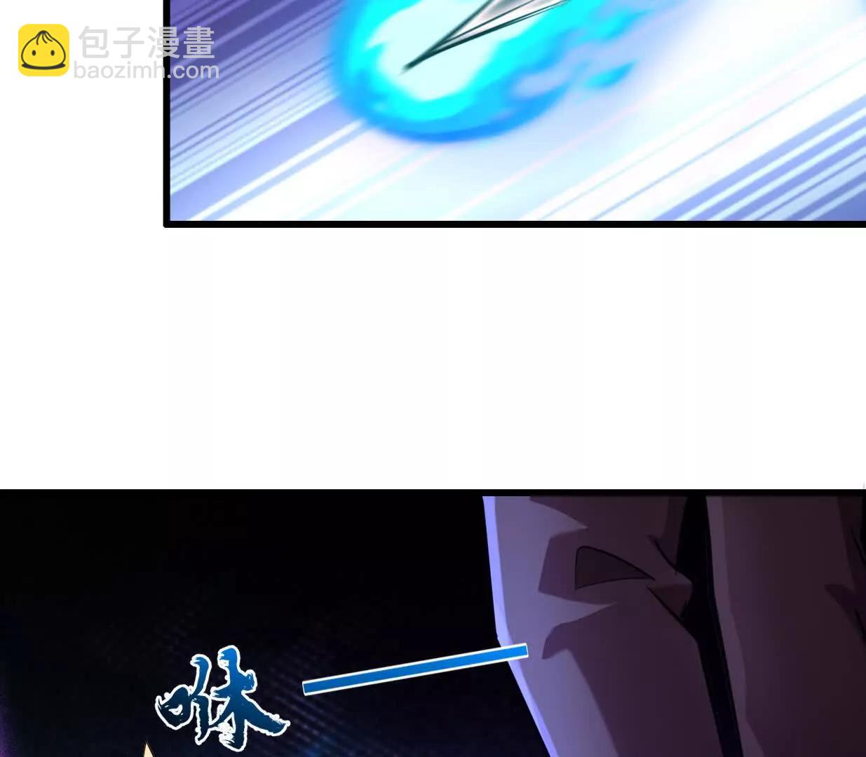 凌云找到千雪(1/3)-第65话