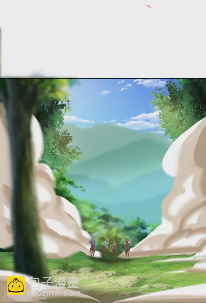 仙帝入侵 - 第155話 陽奉陰違 - 1