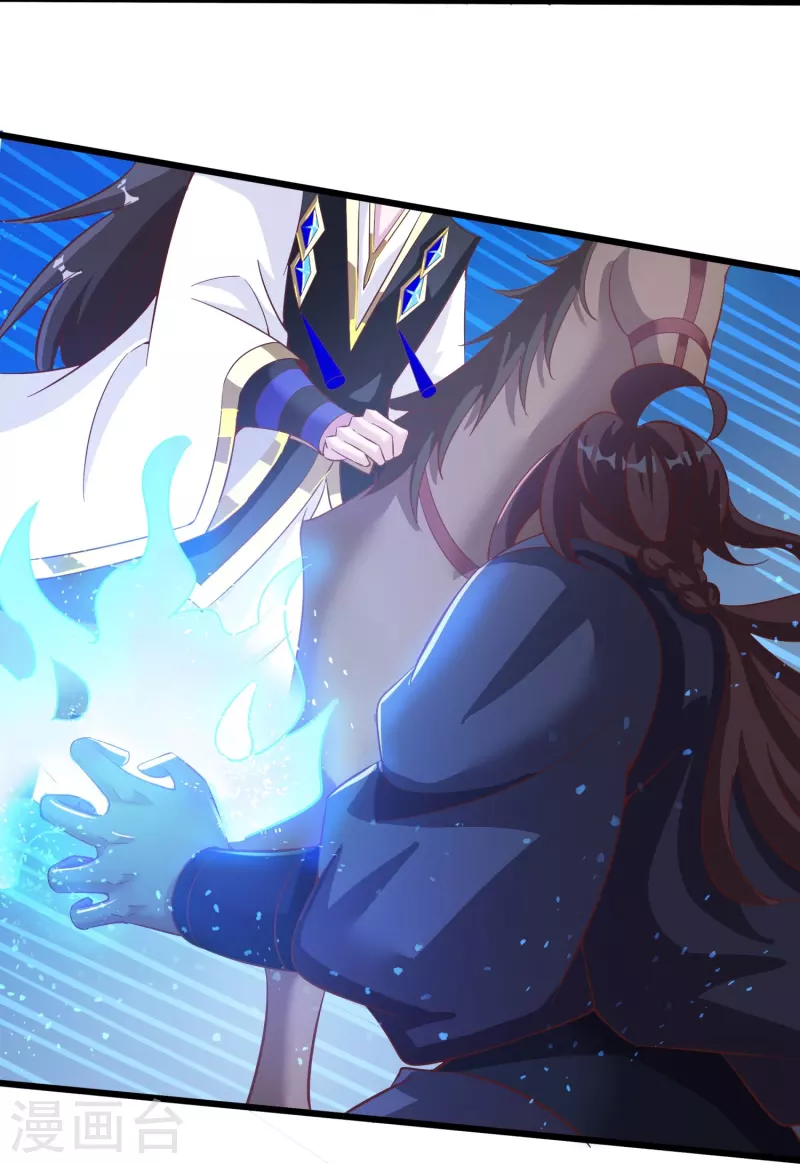 仙帝入侵 - 第161話 手下留情 - 6