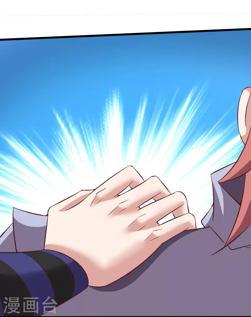 仙帝入侵 - 第161話 手下留情 - 2