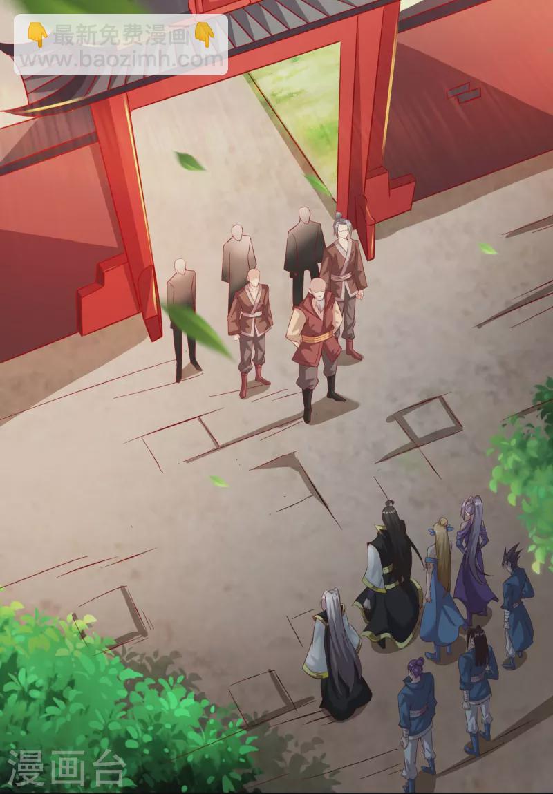 第171话 困难的抉择-第175话