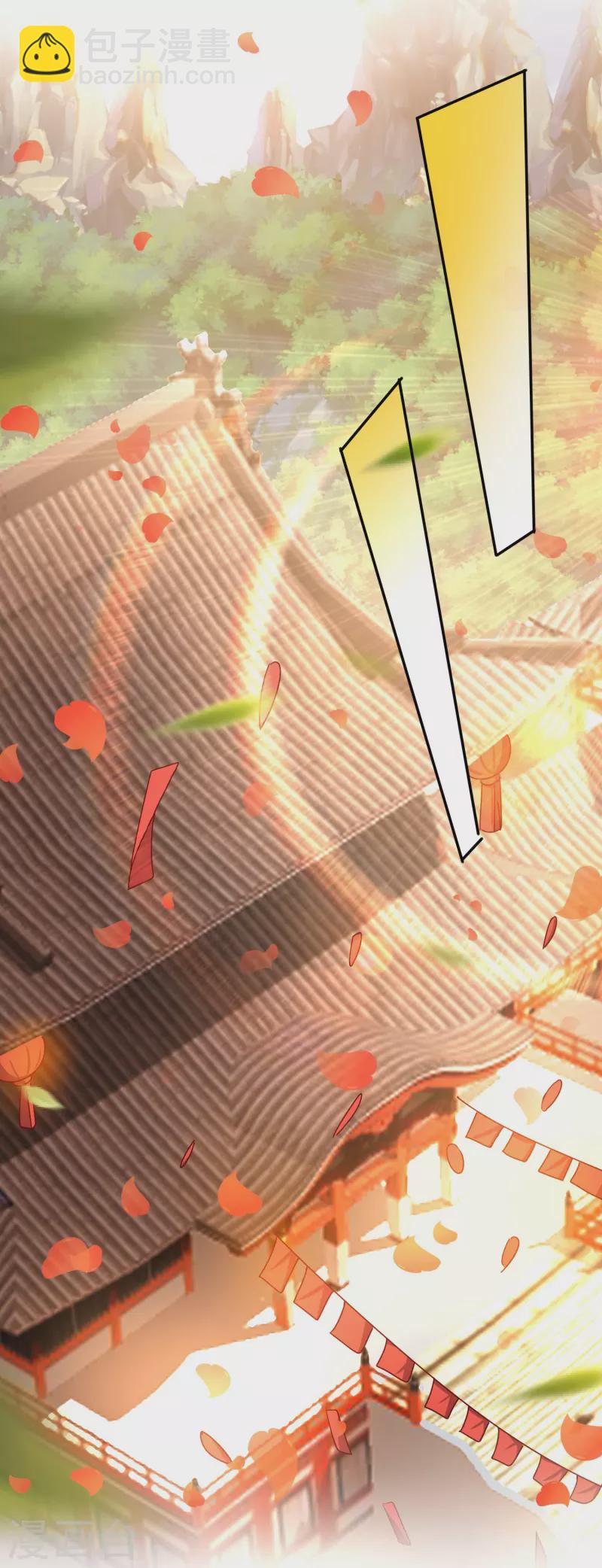 第171话 困难的抉择-第175话