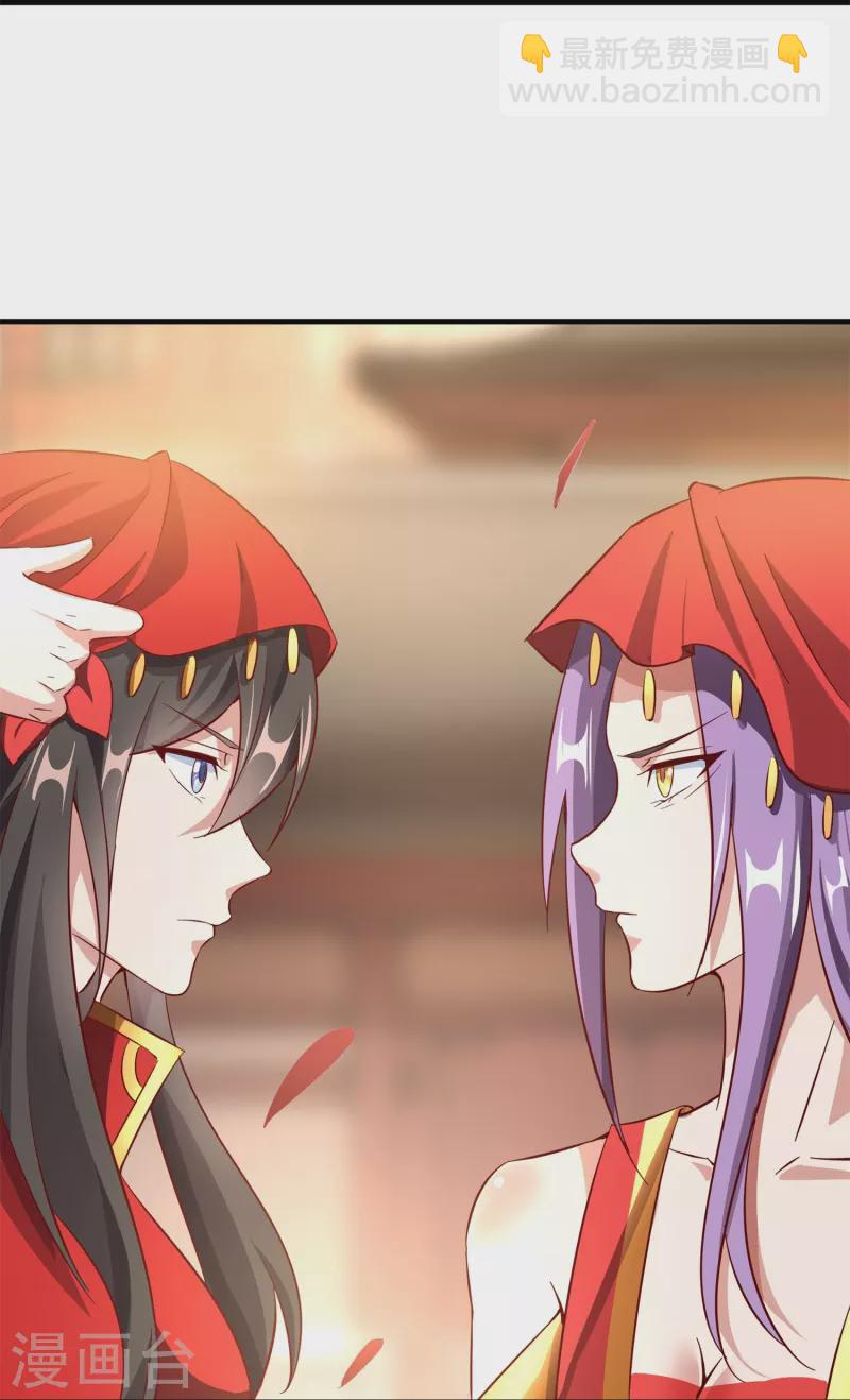 第171话 困难的抉择-第175话