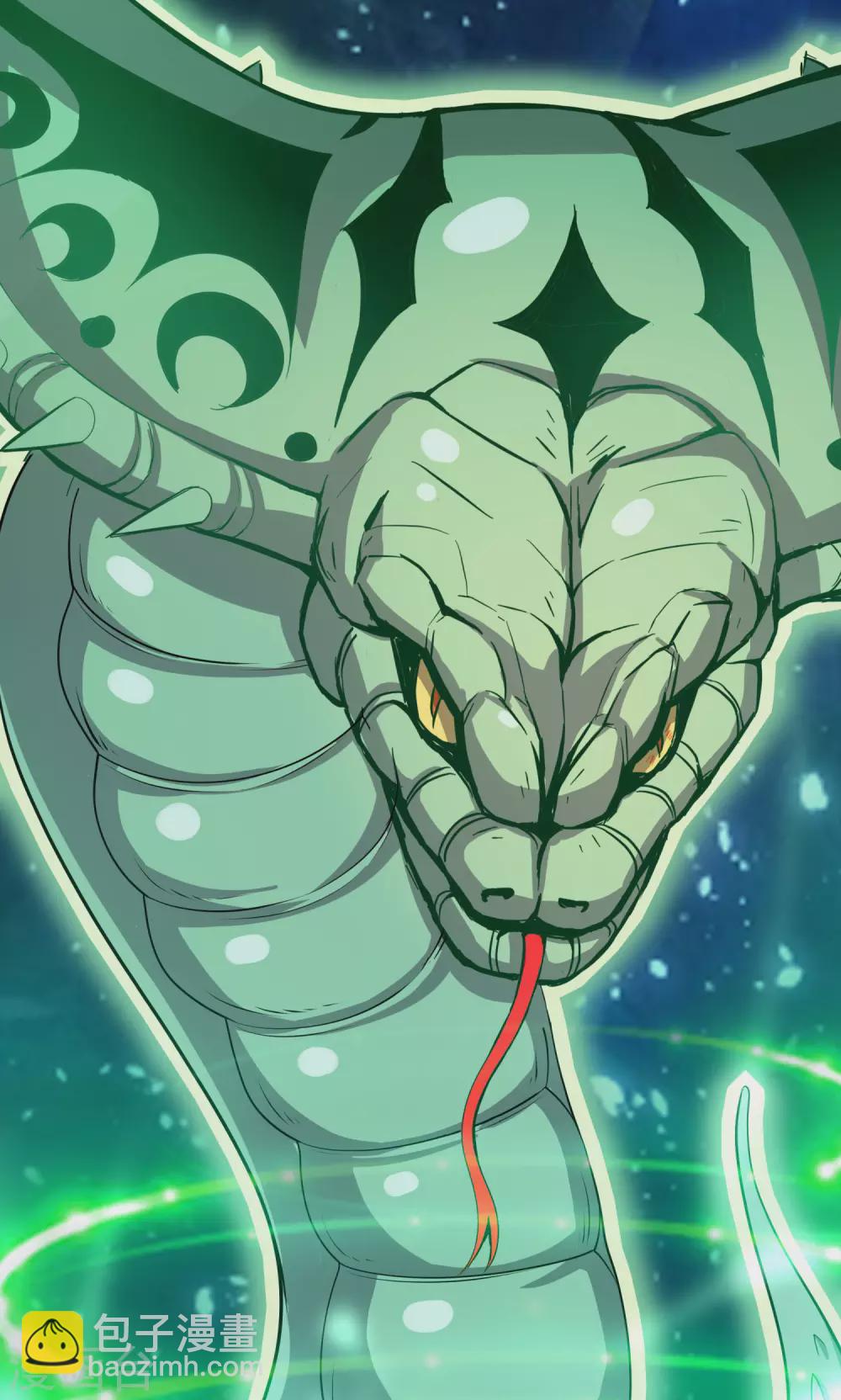 仙帝入侵 - 第65話 柔弱的小妞？！ - 2