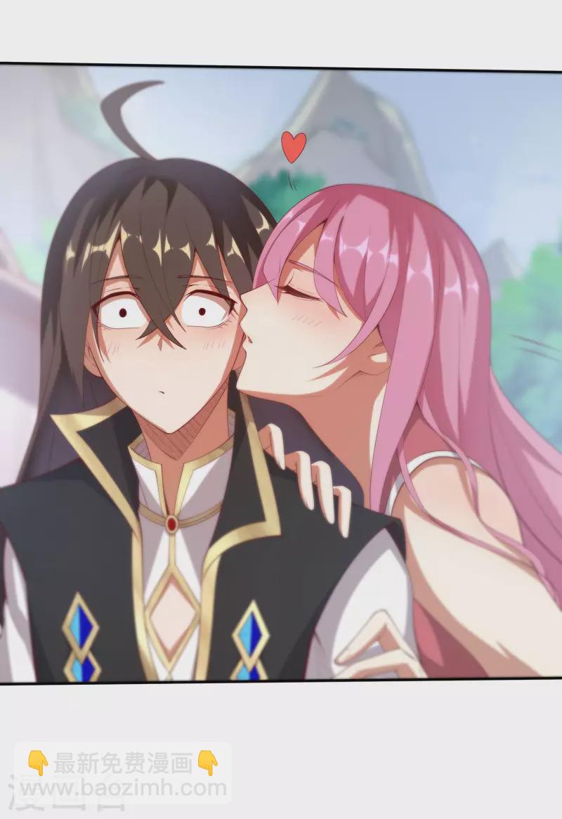 仙帝入侵 - 第93話 天家大比開戰！ - 2