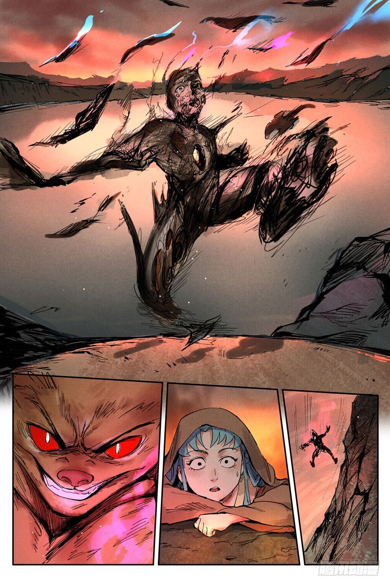 第16话 神兵出世（上）-第33话