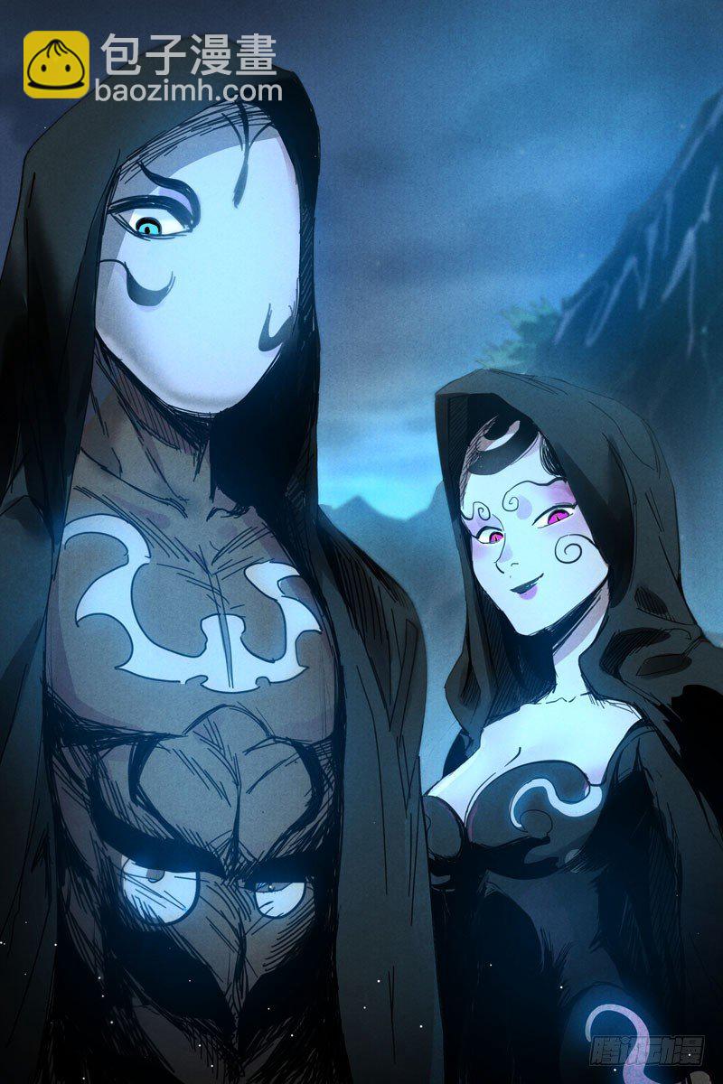 第17话 苦尽甘来（上）-第35话