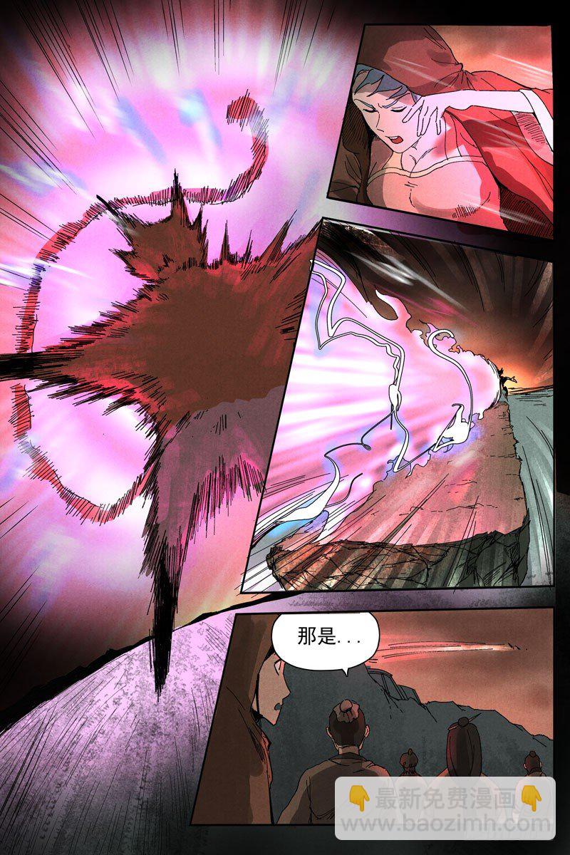 第17话 苦尽甘来（上）-第35话