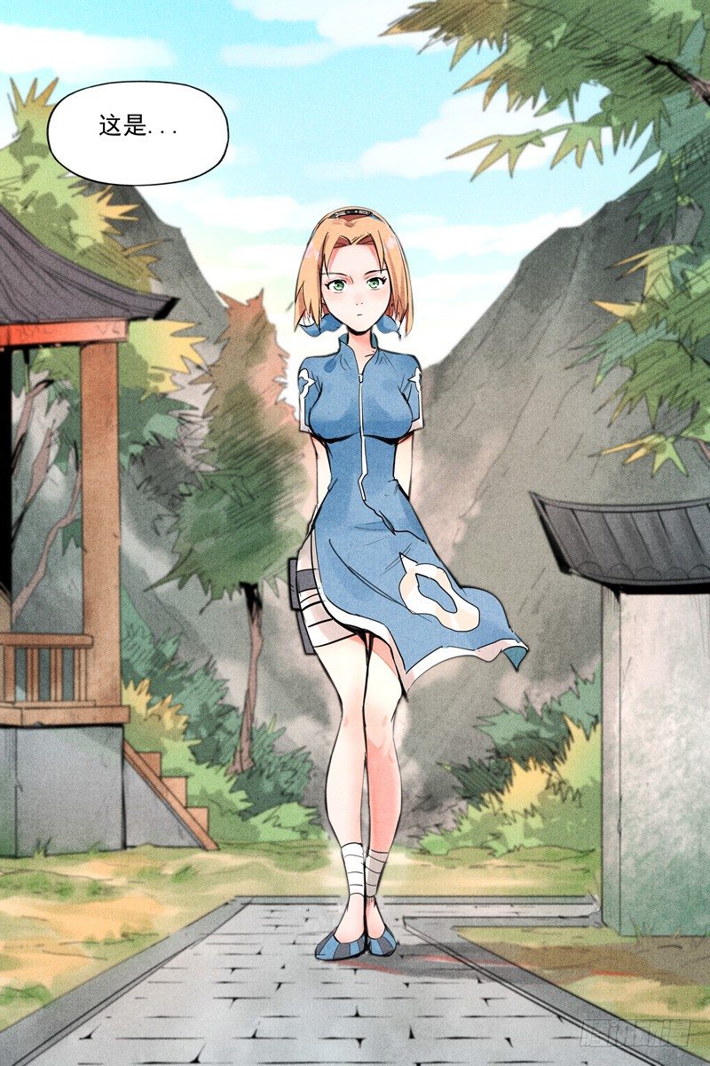 第18话 神兵的来历（上）-第37话